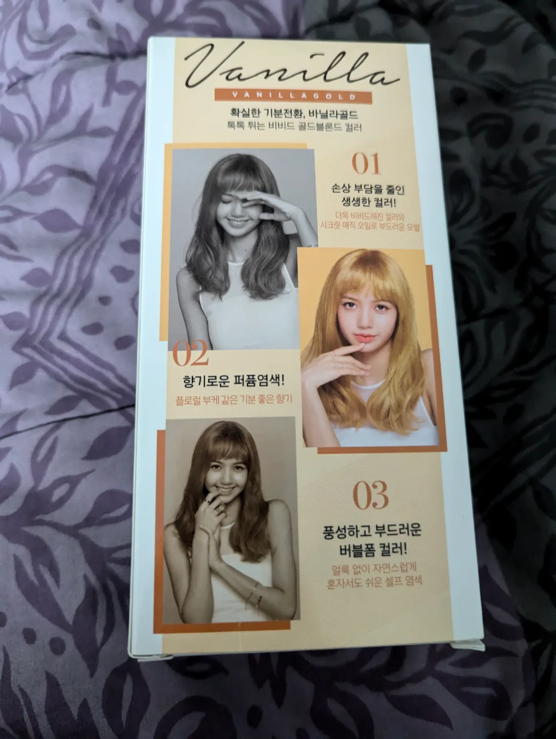 Hello Bubble Foam Color - Vanilla Gold image indicator(2)