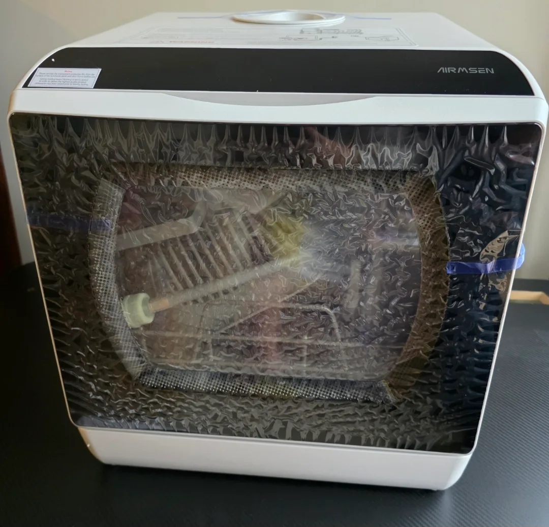 Countertop Portable Dishwasher thumbnail