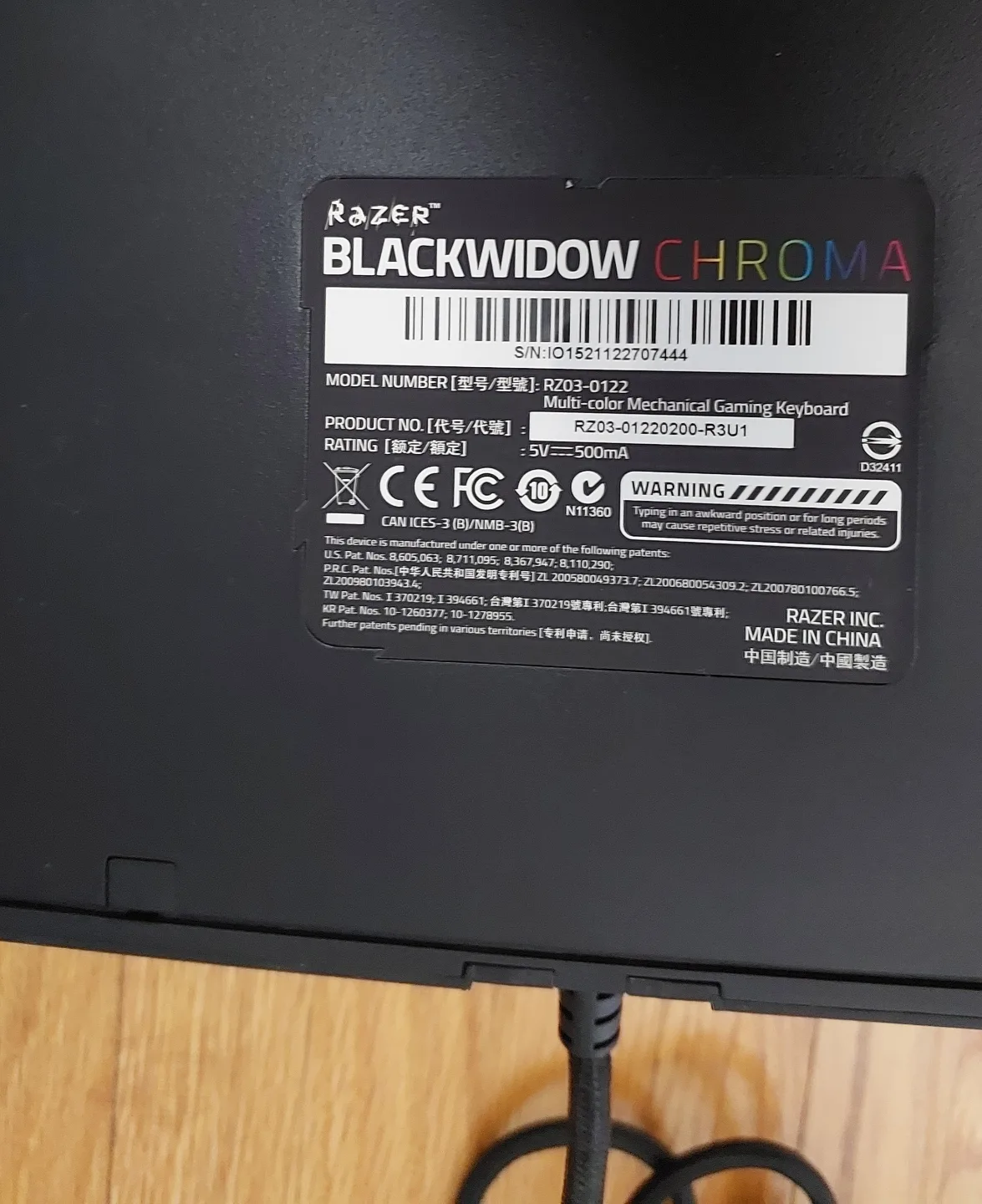 Razer BlackWidow Chroma Keyboard image indicator(3)