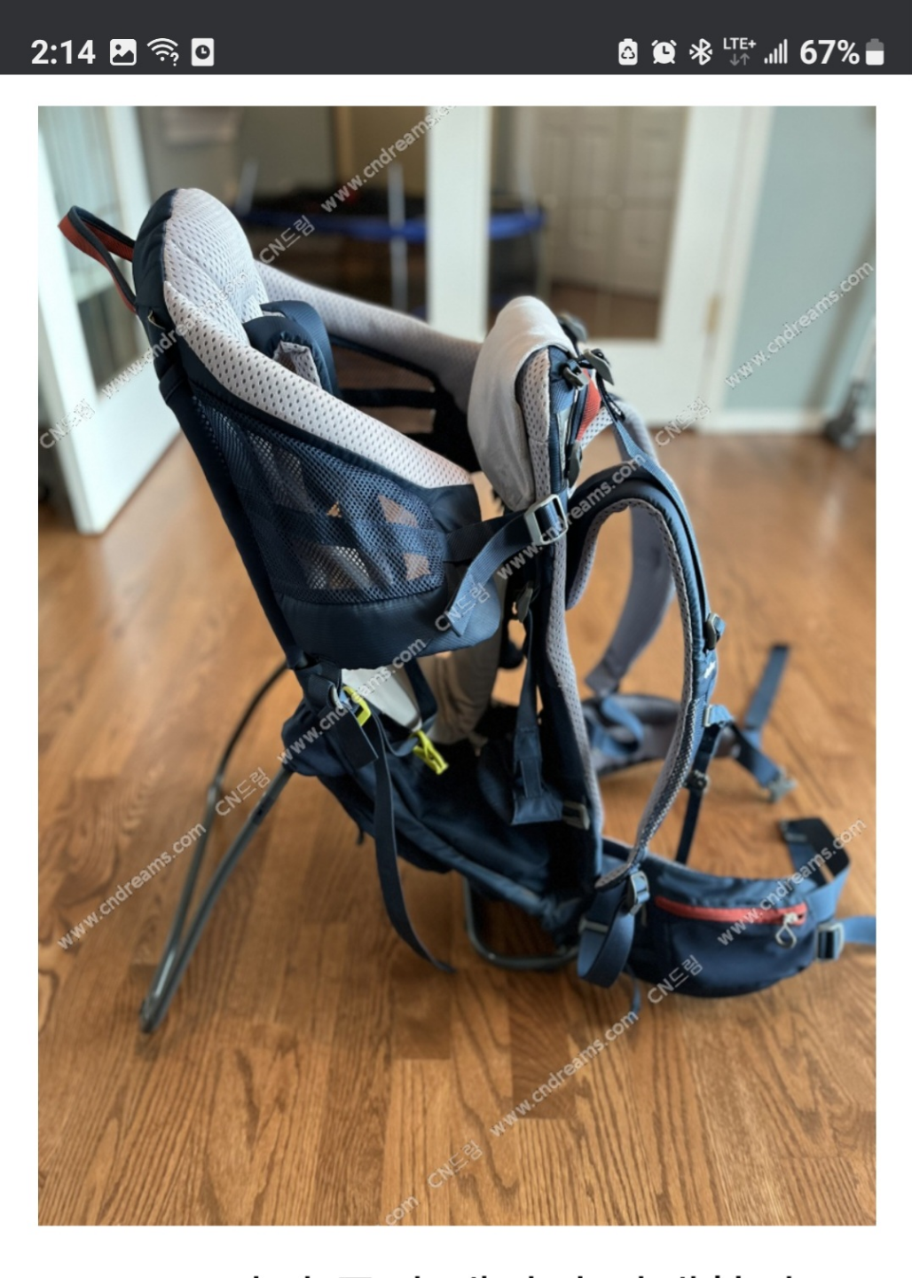 Deuter Kid Comfort Child Carrier Backpack