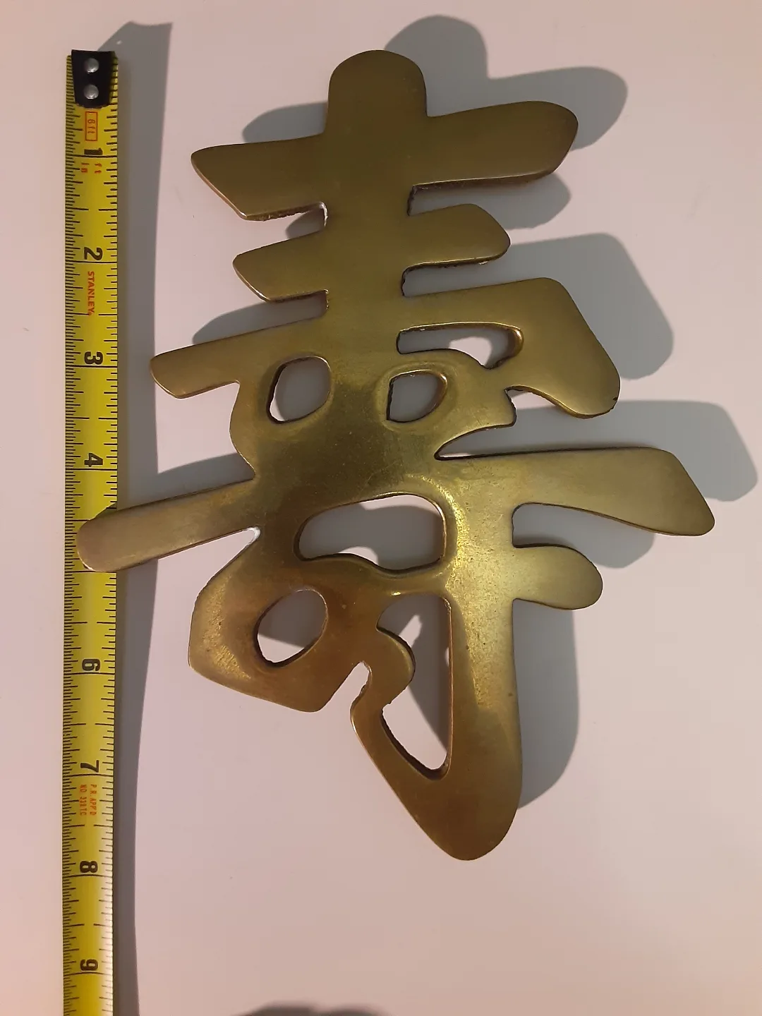 Brass Decorative Longevity(Shou) Chinese Symbol image indicator(3)