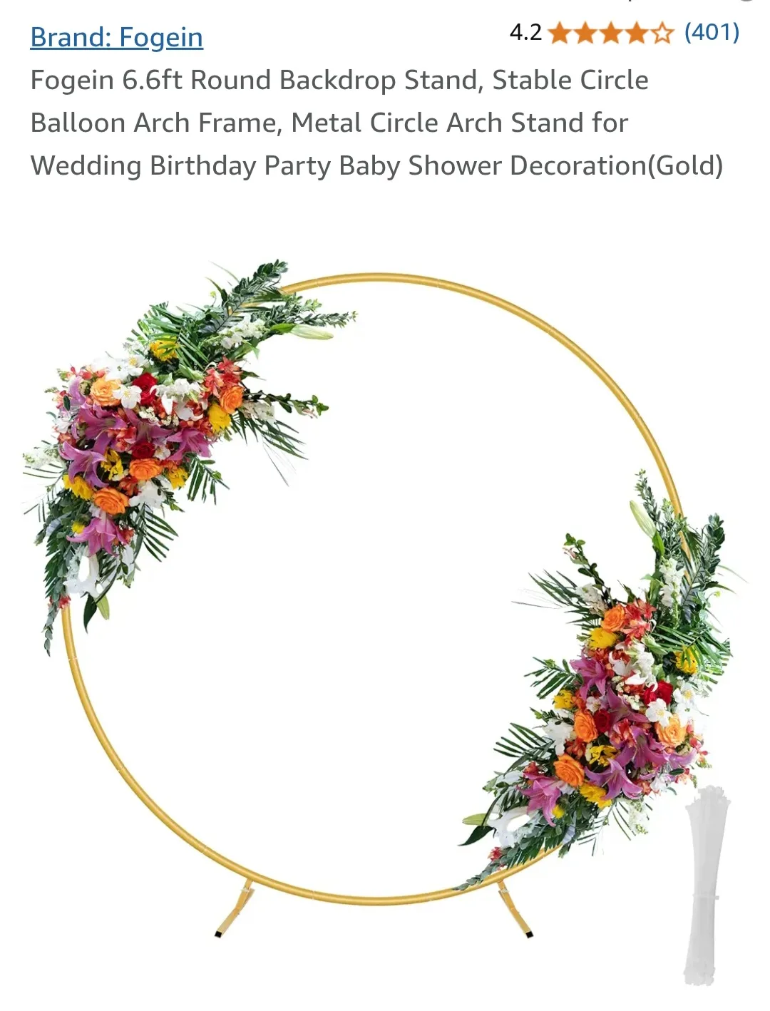 party arch backdrop stand *new* thumbnail