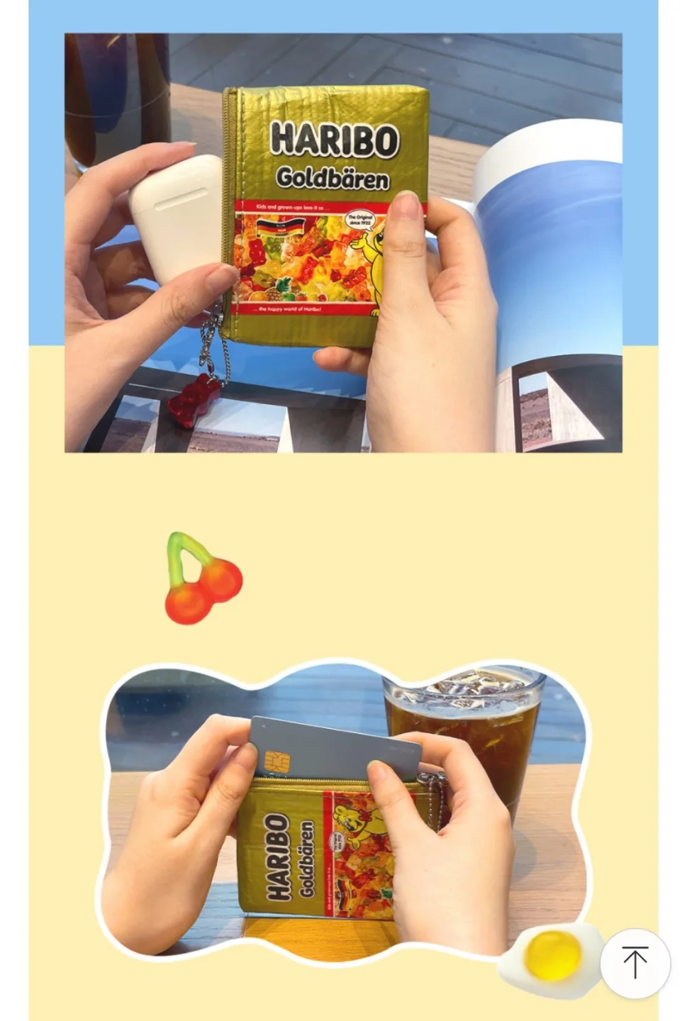 HARIBO Goldbären adorable Pouch image indicator(4)