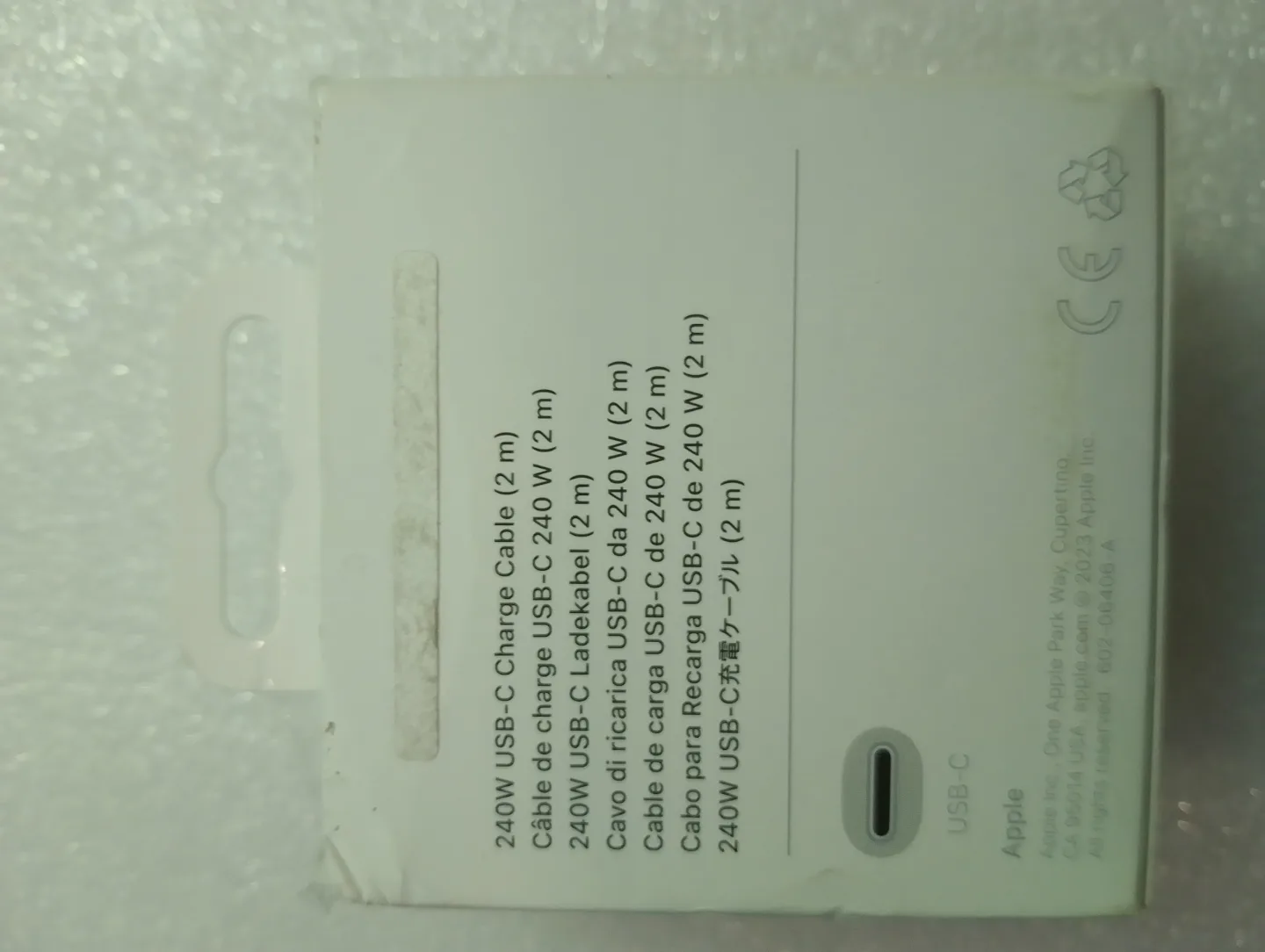 USB-C 240W Charge Cable (2 m) image indicator(2)