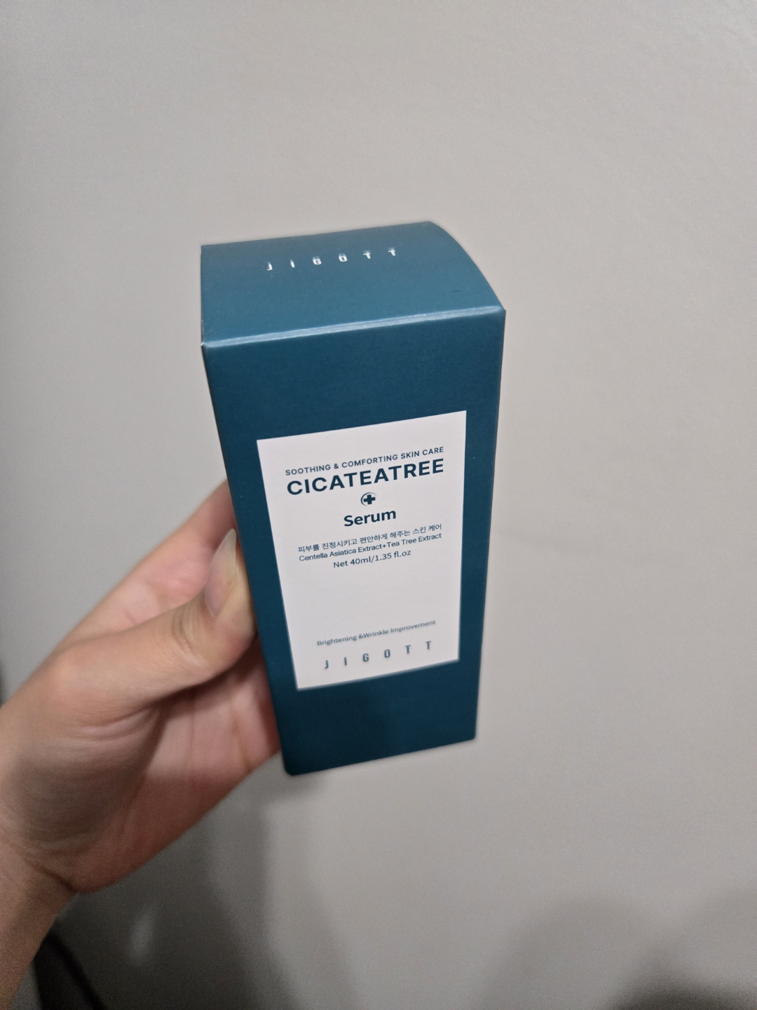 JIGOTT Cicateatree Serum