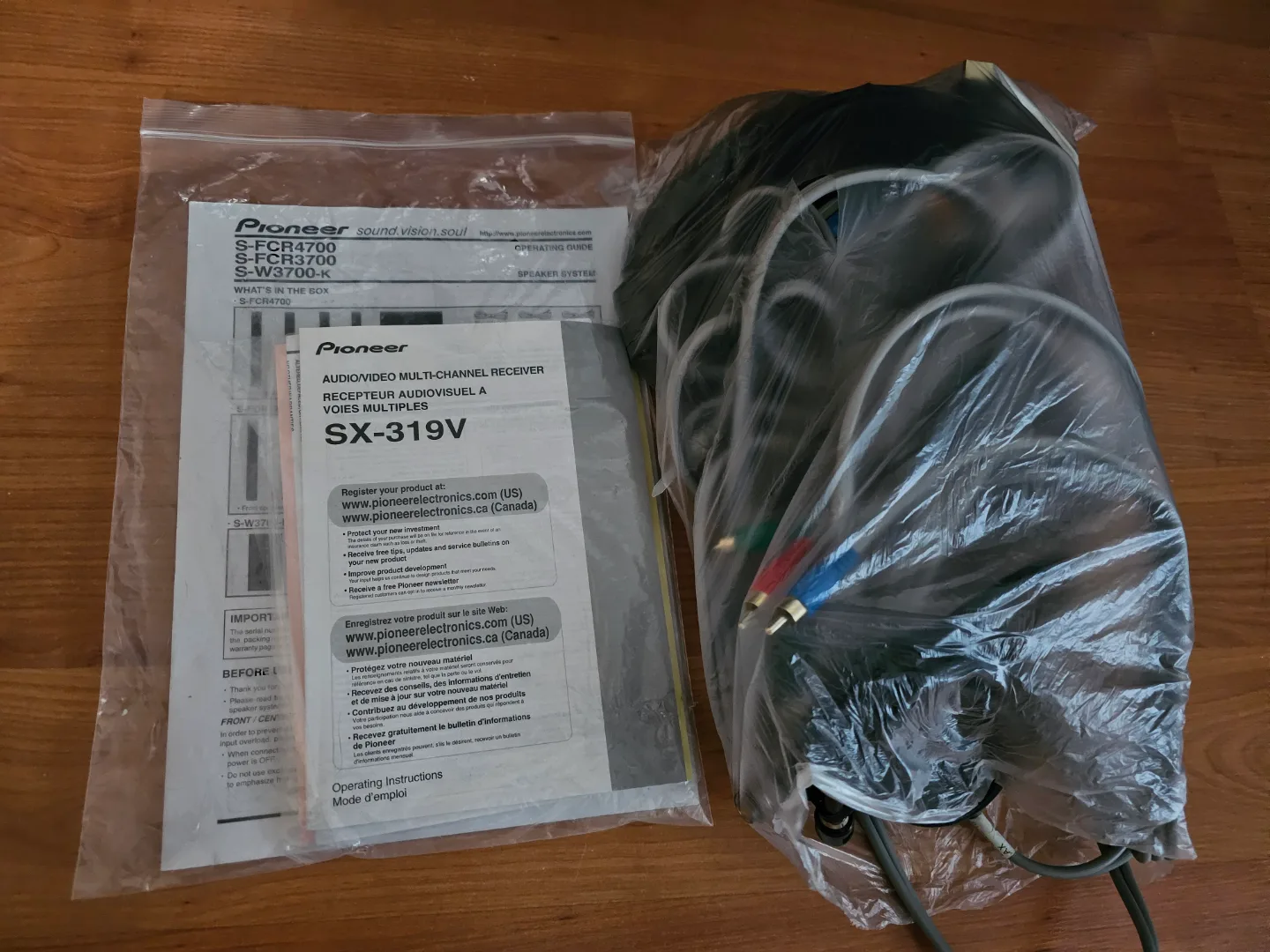 Pioneer Home Theatre System image indicator(7)