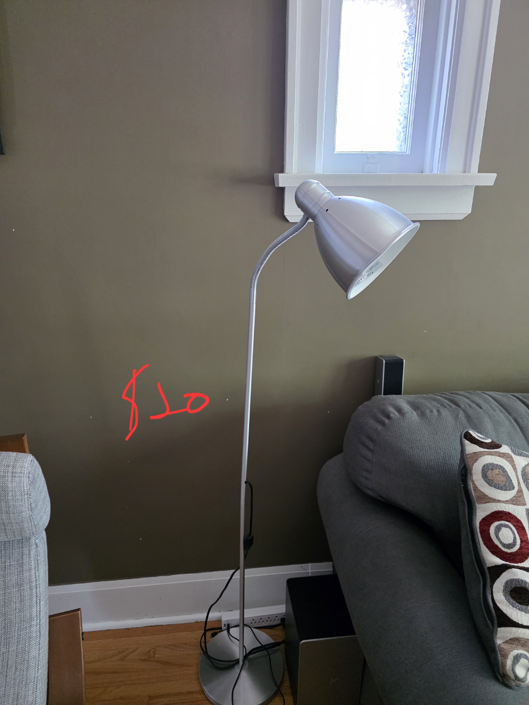 IKEA stand lamp (MOVING SALE)