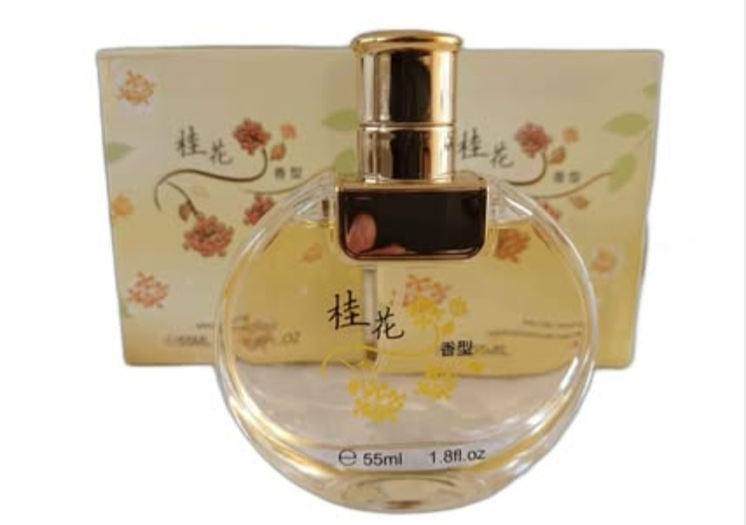 Liang Zi Zhuang Hua Perfume - 55ml