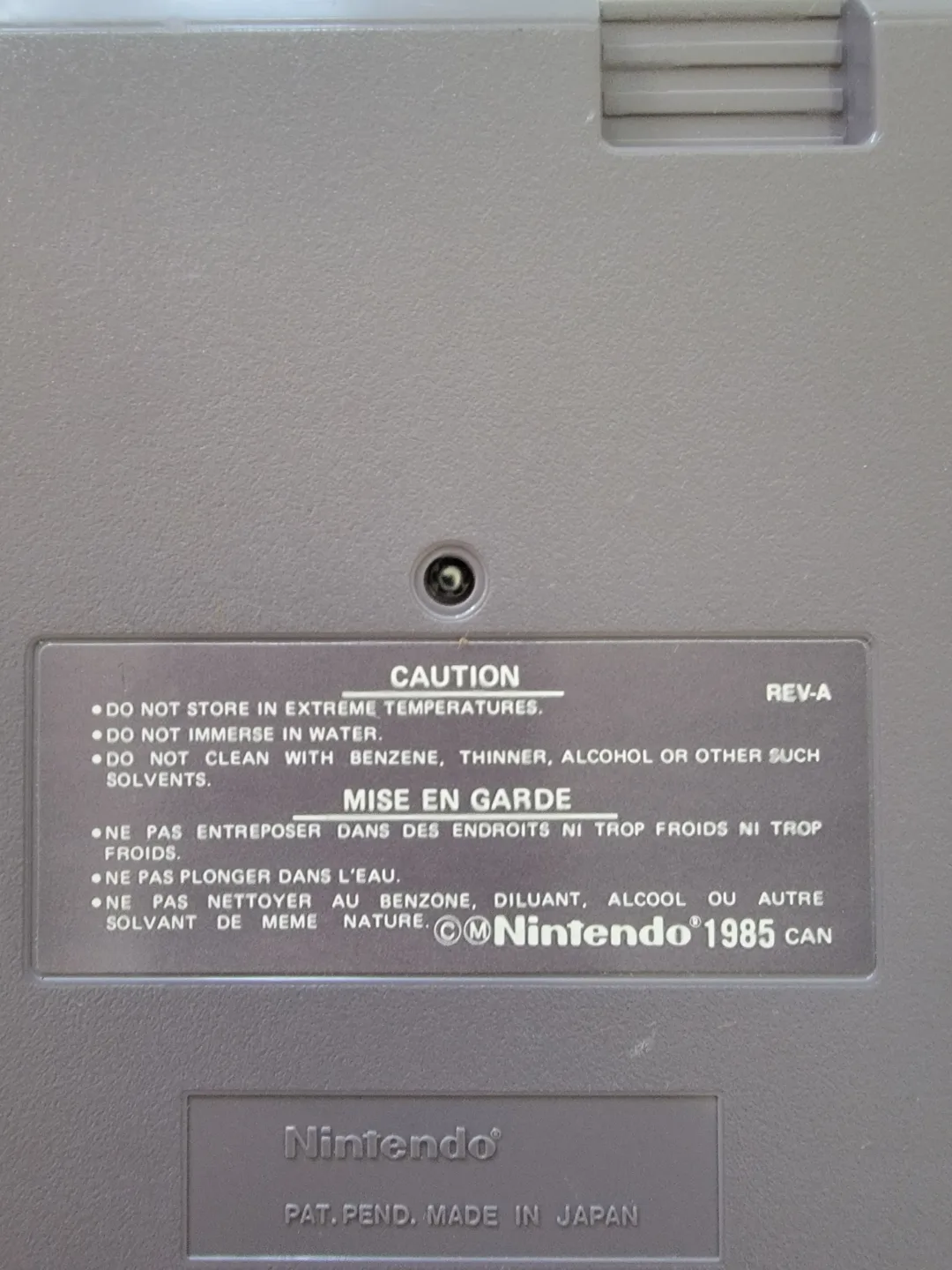 NES Kung Fu Cartridge image indicator(2)