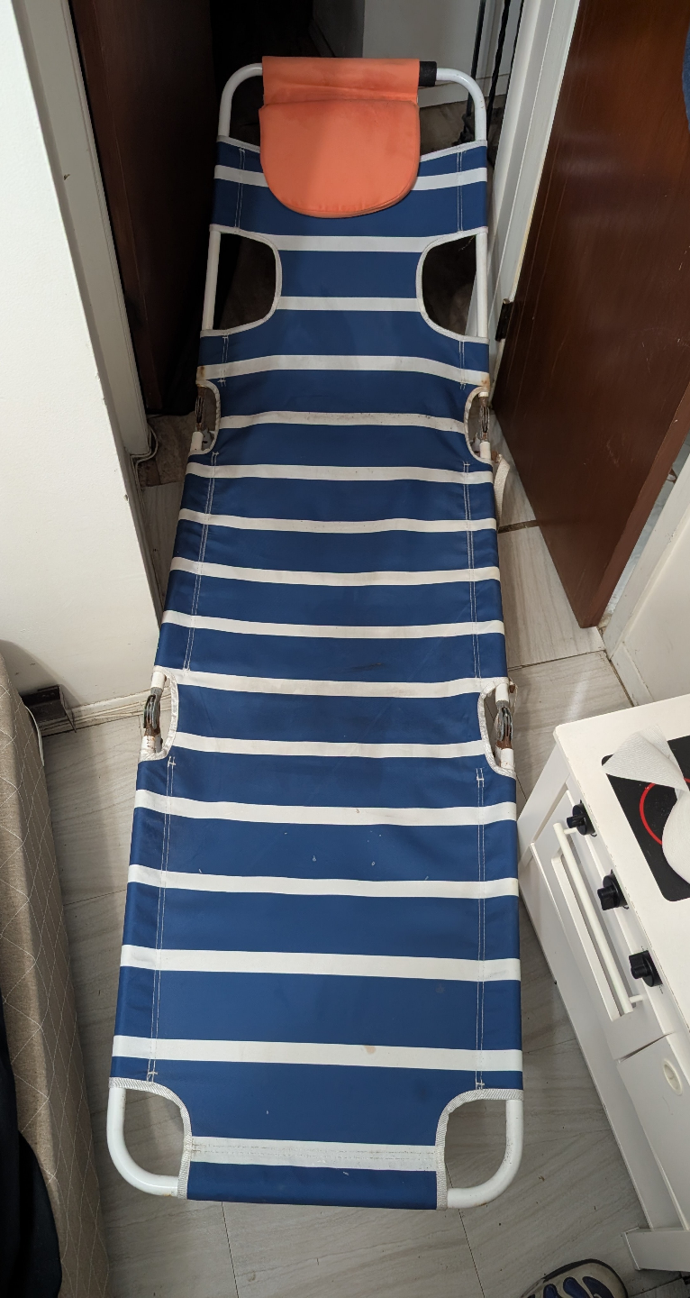 Portable Folding Lounge Chair