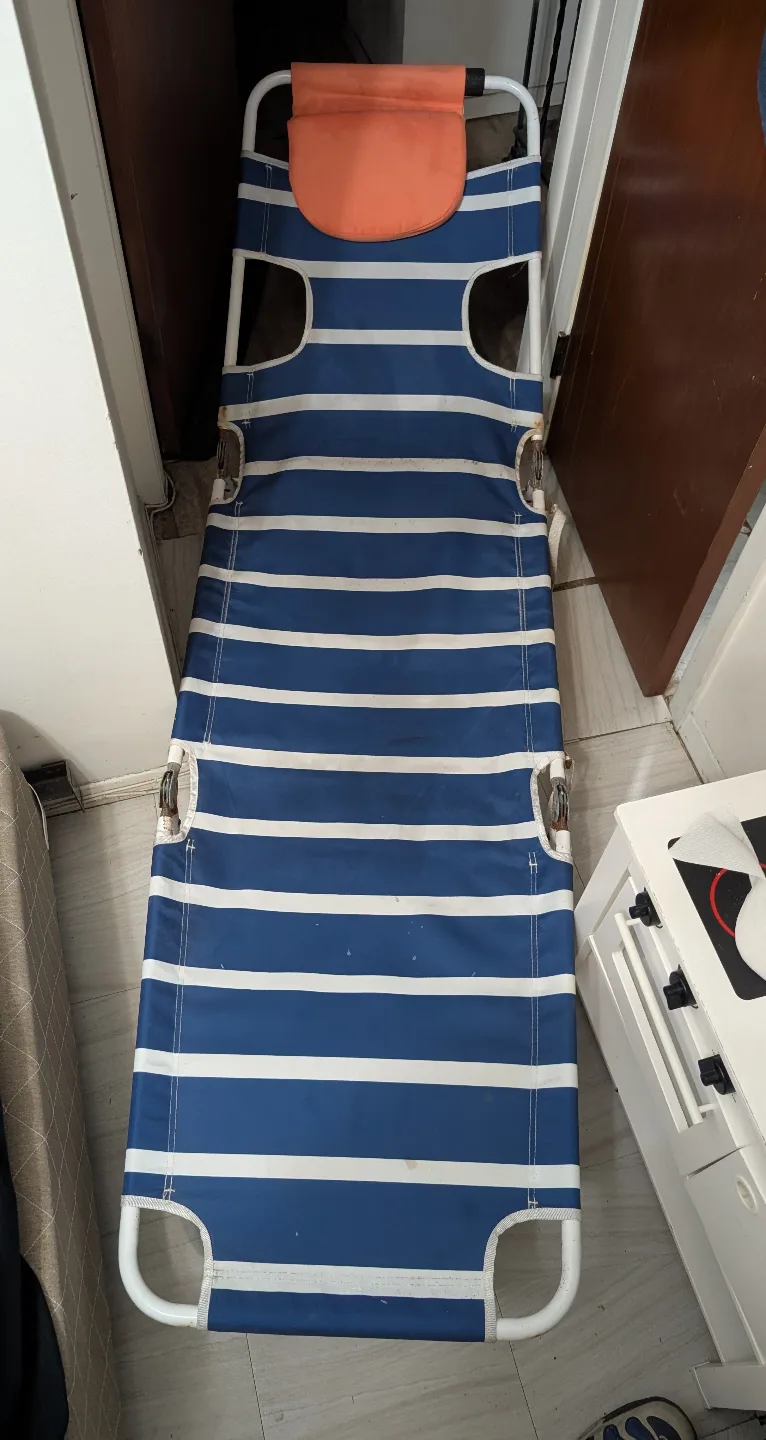 Portable Folding Lounge Chair thumbnail