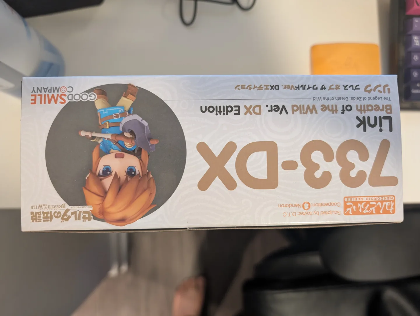 Nendoroid Link: BoTW 733-DX Edition image indicator(3)