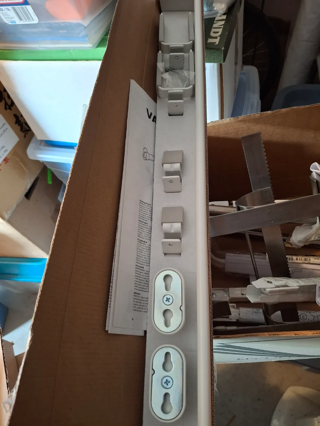 IKEA VAJERT Wall Mounted Shelf Brackets image indicator(2)