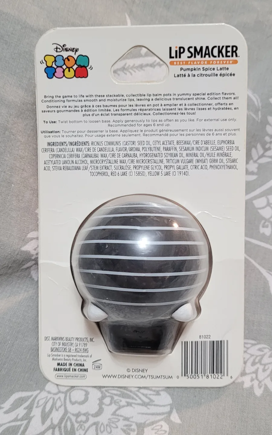 Disney Tsum Tsum Jack Skellington Lip Smacker image indicator(2)