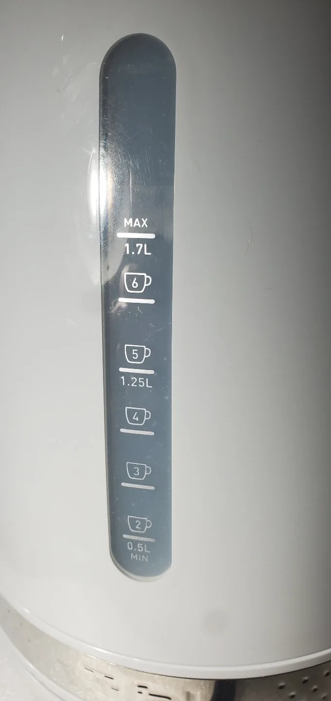 T-fal soliel cordless electric kettle image indicator(3)