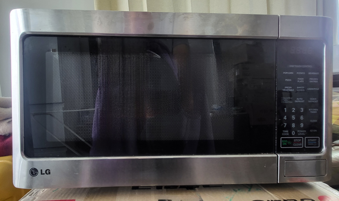 LG Microwave - Stainless Steel - photo 3