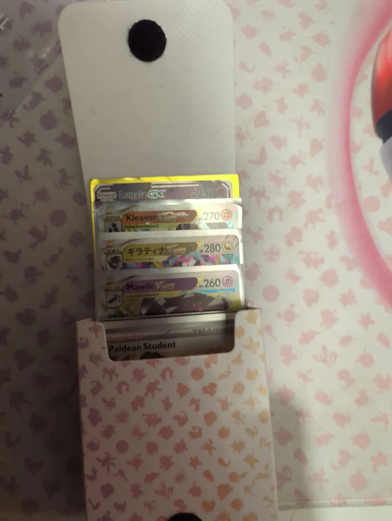 Pokemon Trading Cards - Bulk Lot thumbnail