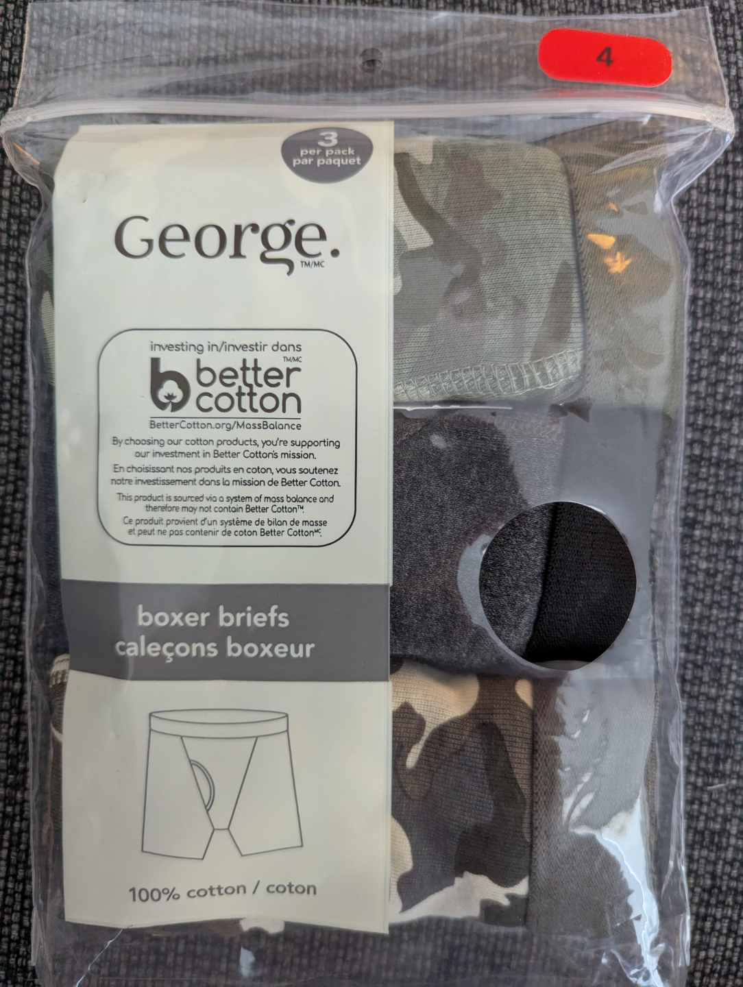 George boys boxers size 4 (never opened) #freecycle