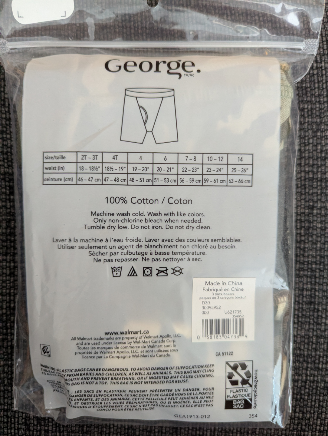 George boys boxers size 4 (never opened) #freecycle - photo 2