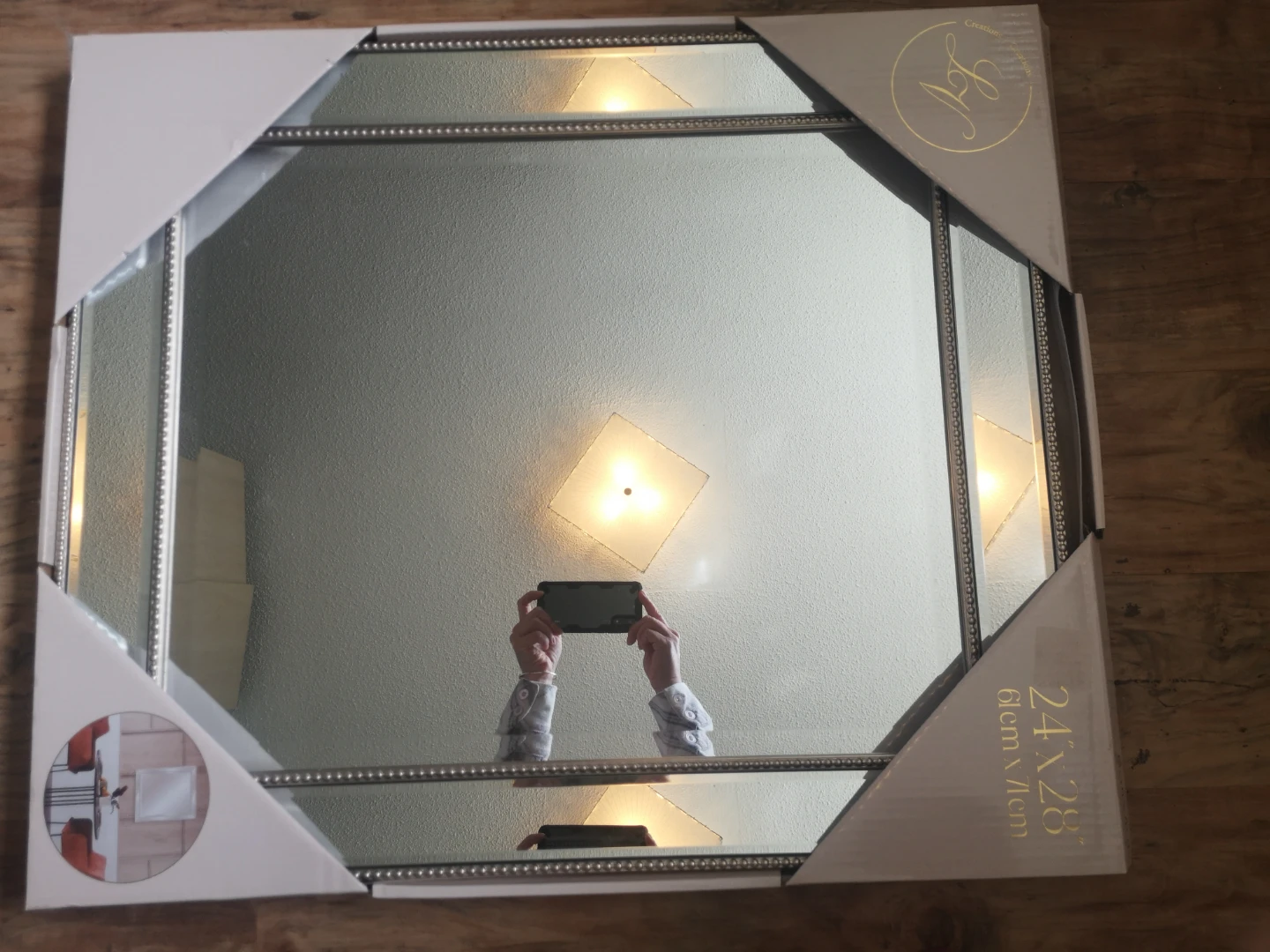 Decorative Wall Mirror with Silver Beaded Frame - photo 4