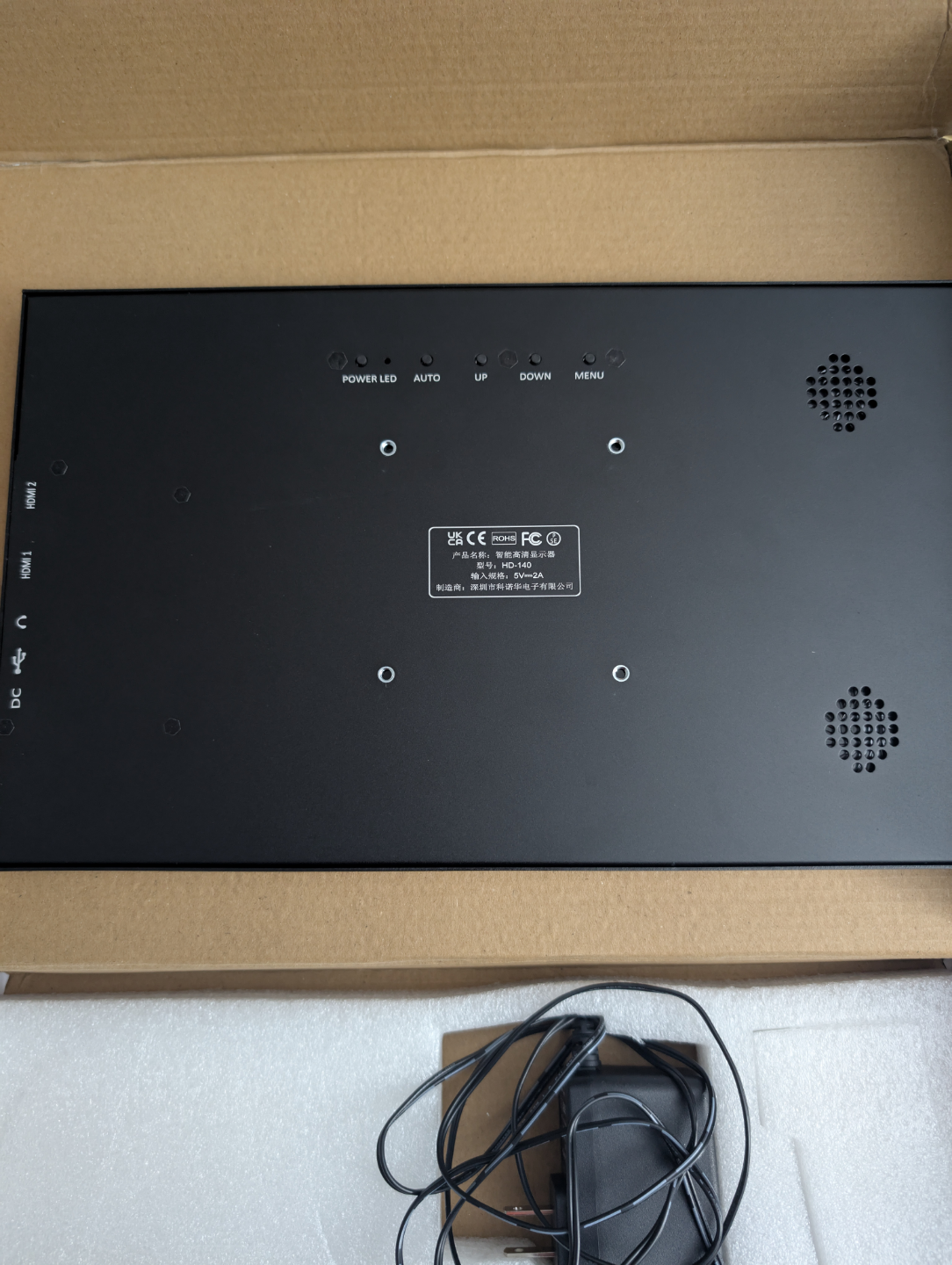 BNZtruk LED Display Monitor - photo 3