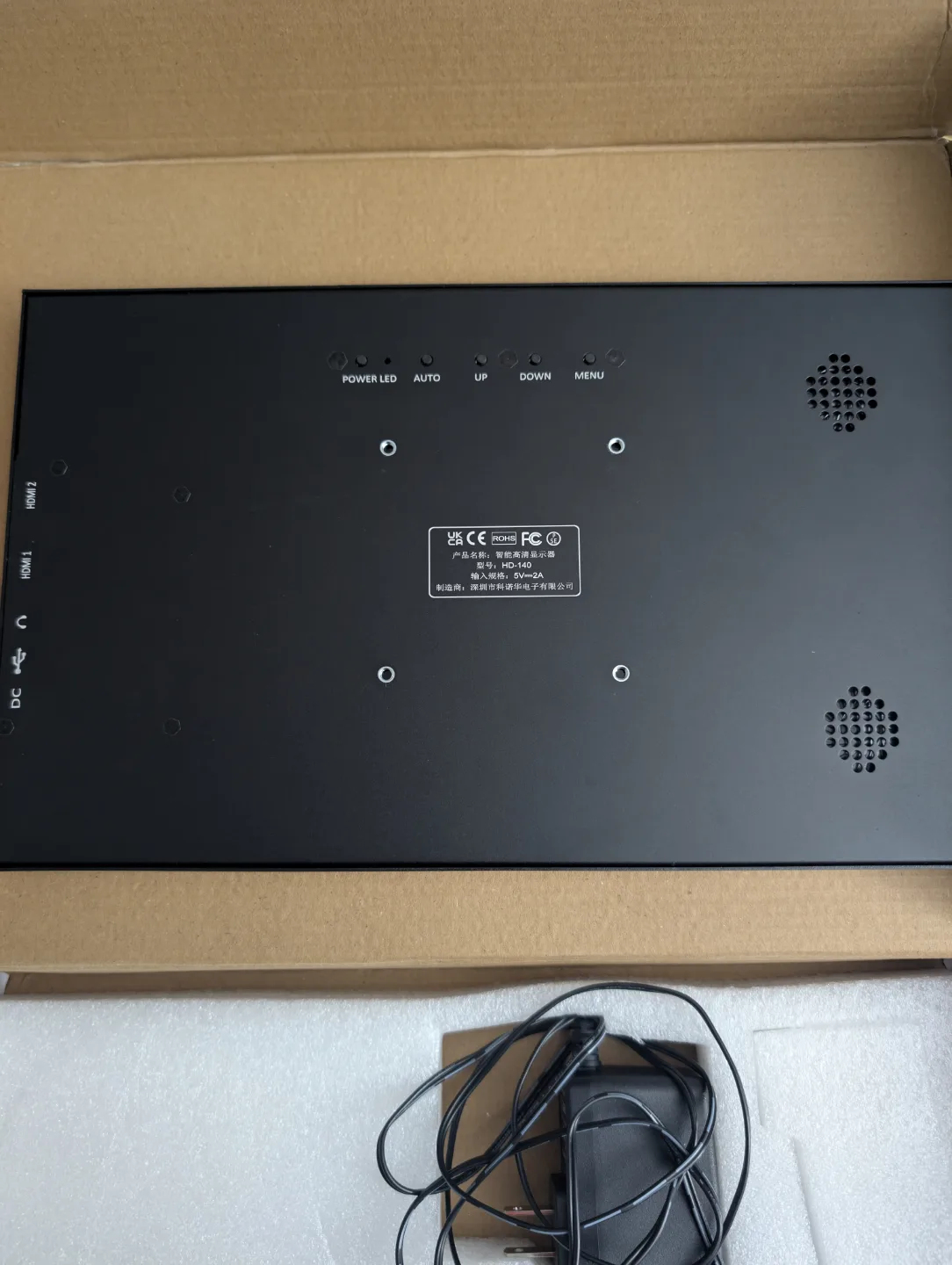 BNZtruk LED Display Monitor image indicator(3)