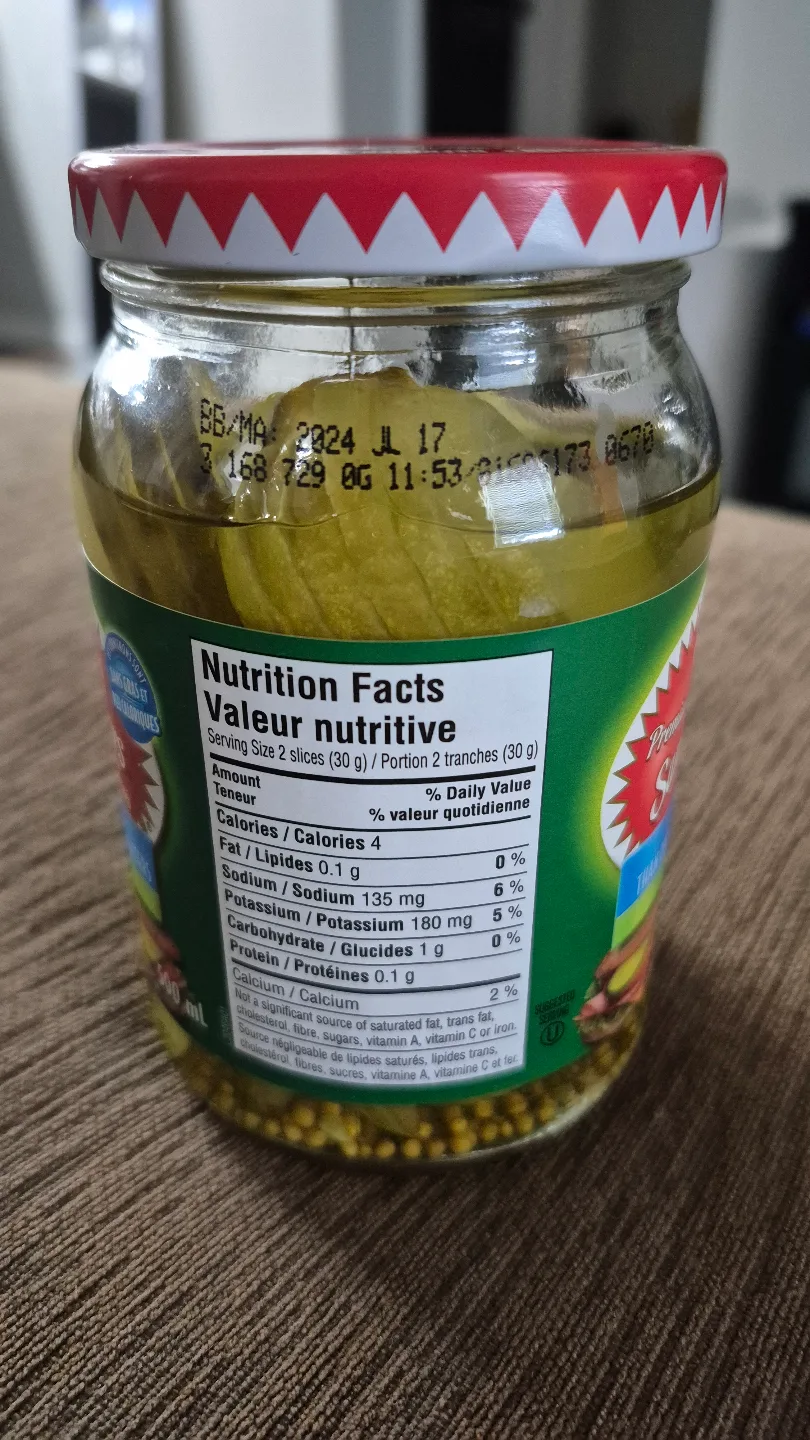 Bick's Premium Sandwich Savors Dill Pickles - 500ml Jar 🏒 image indicator(3)