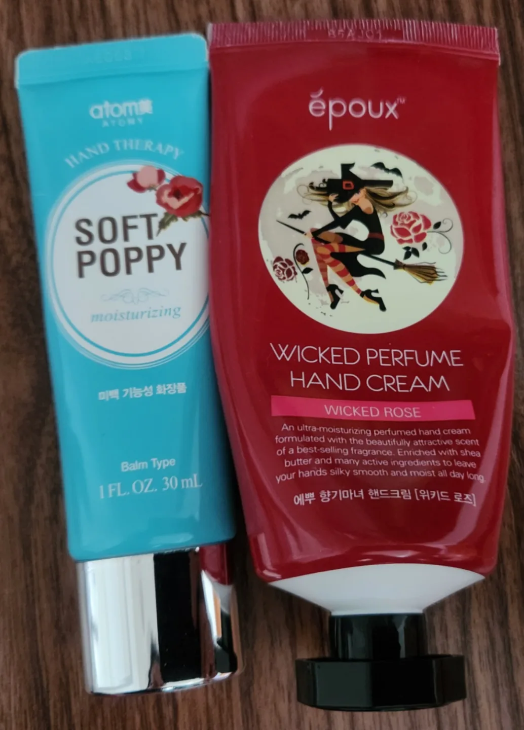 #freecycle Hand Cream thumbnail