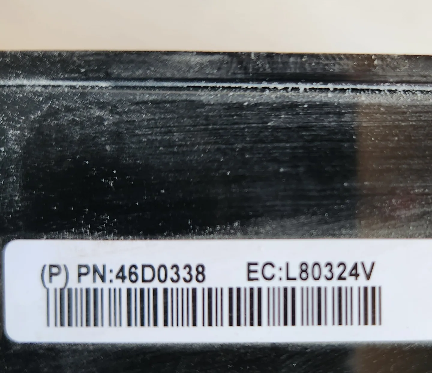 IBM Server Fans image indicator(4)