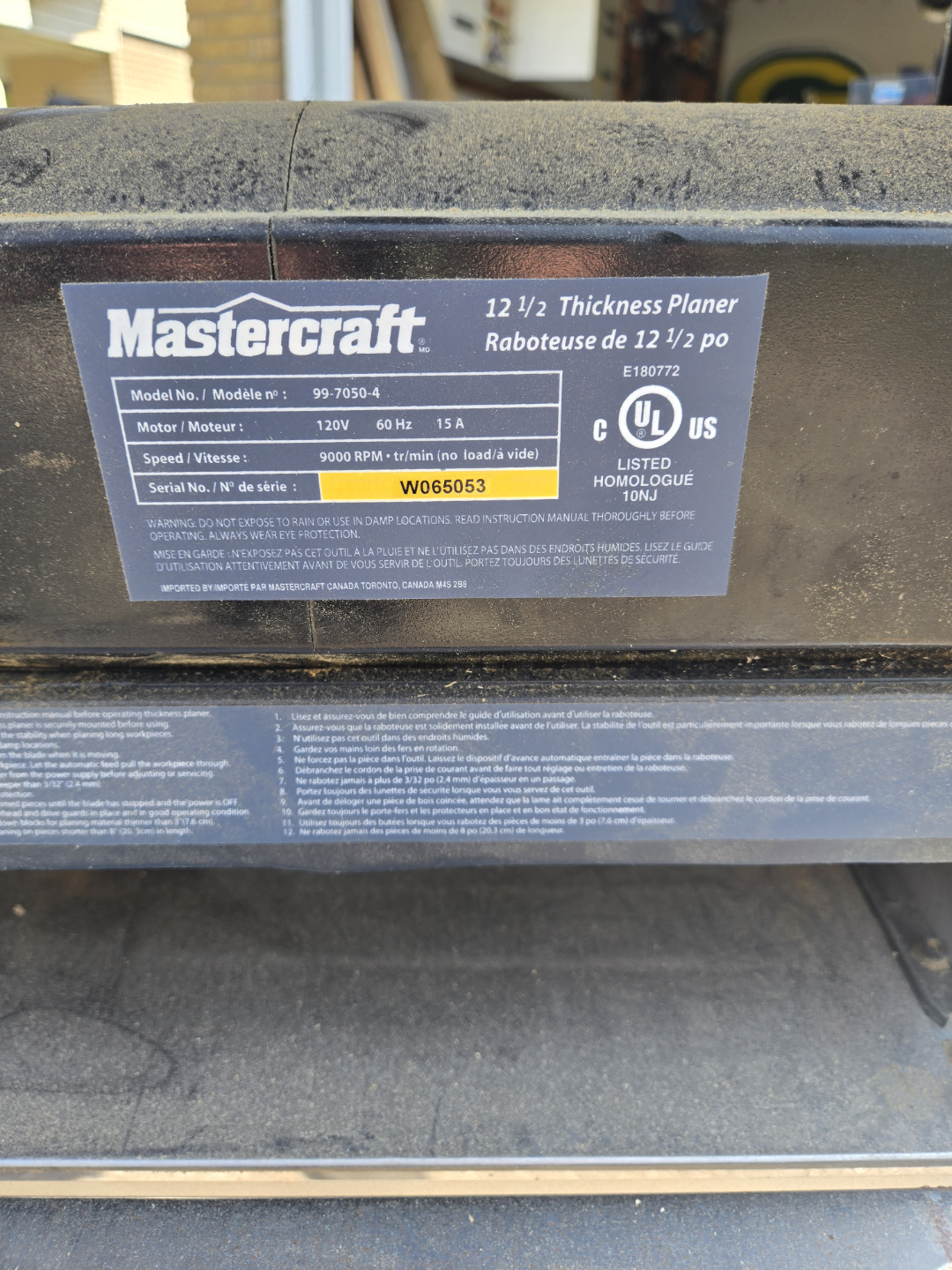 Mastercraft 12 1/2 Thickness Planer