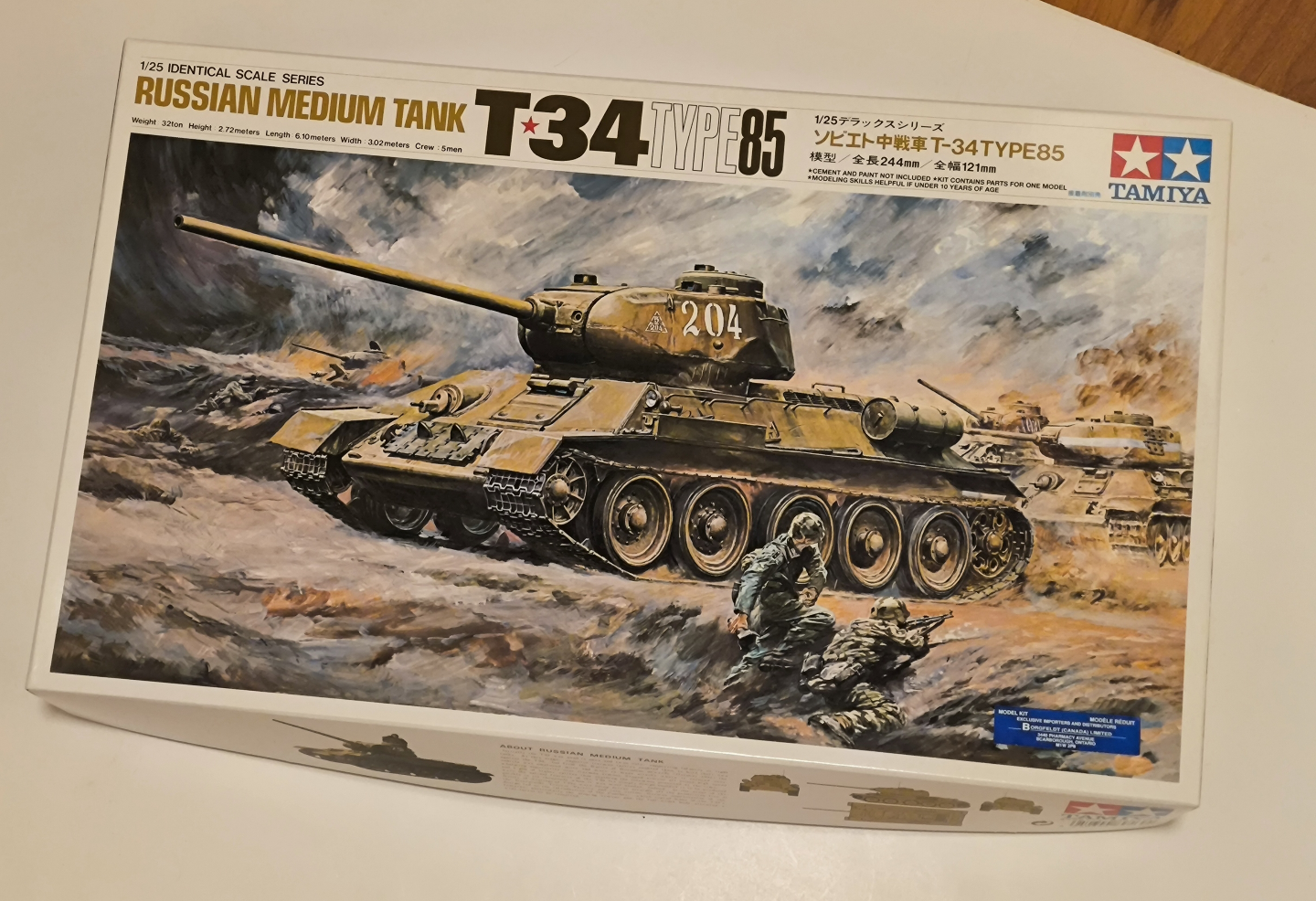 Tamiya 1/25 Scale Russian Medium Tank T-34 -85 Model Kit