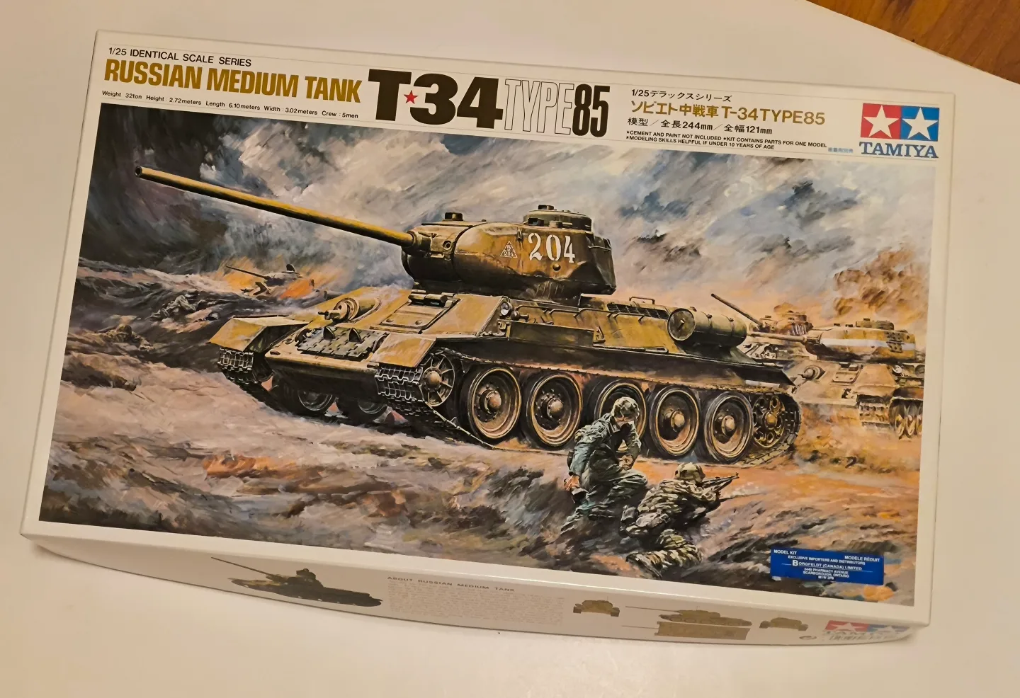 Tamiya 1/25 Scale Russian Medium Tank T-34 -85 Model Kit thumbnail