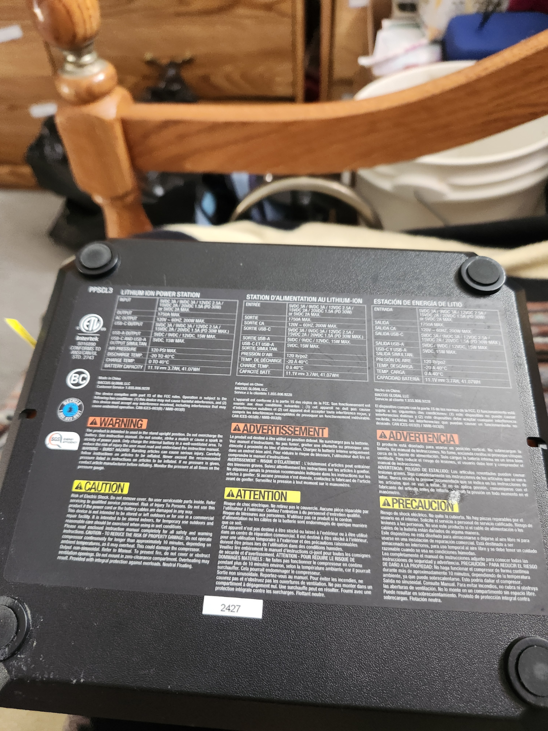CAT 200W Portable Power Station - photo 2
