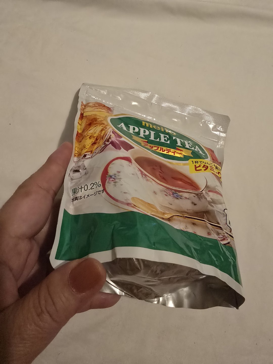 Japan Meito Apple Tea - 280g bag - photo 3