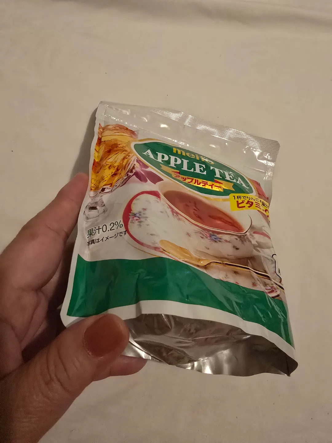Japan Meito Apple Tea - 280g bag image indicator(3)