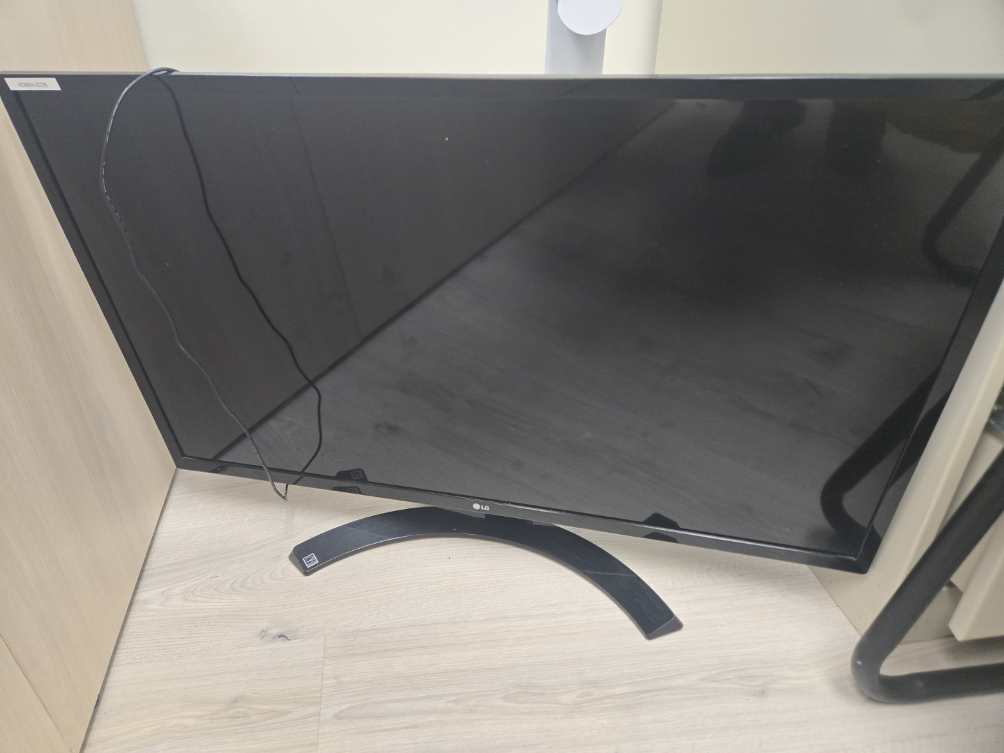 LG 32inch Monitor