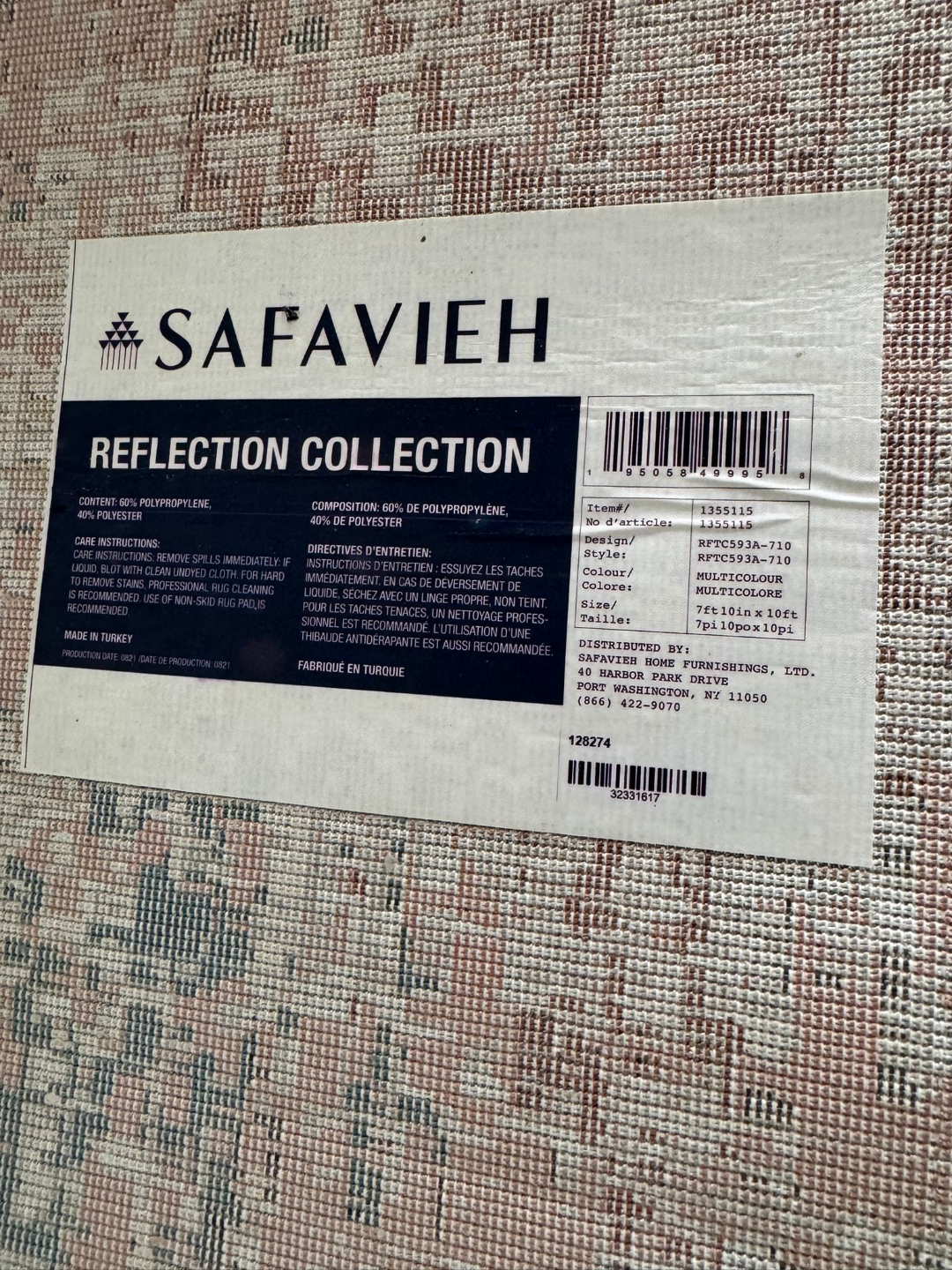 Safavieh Reflection Collection Rug - 7'10" x 10' - photo 5
