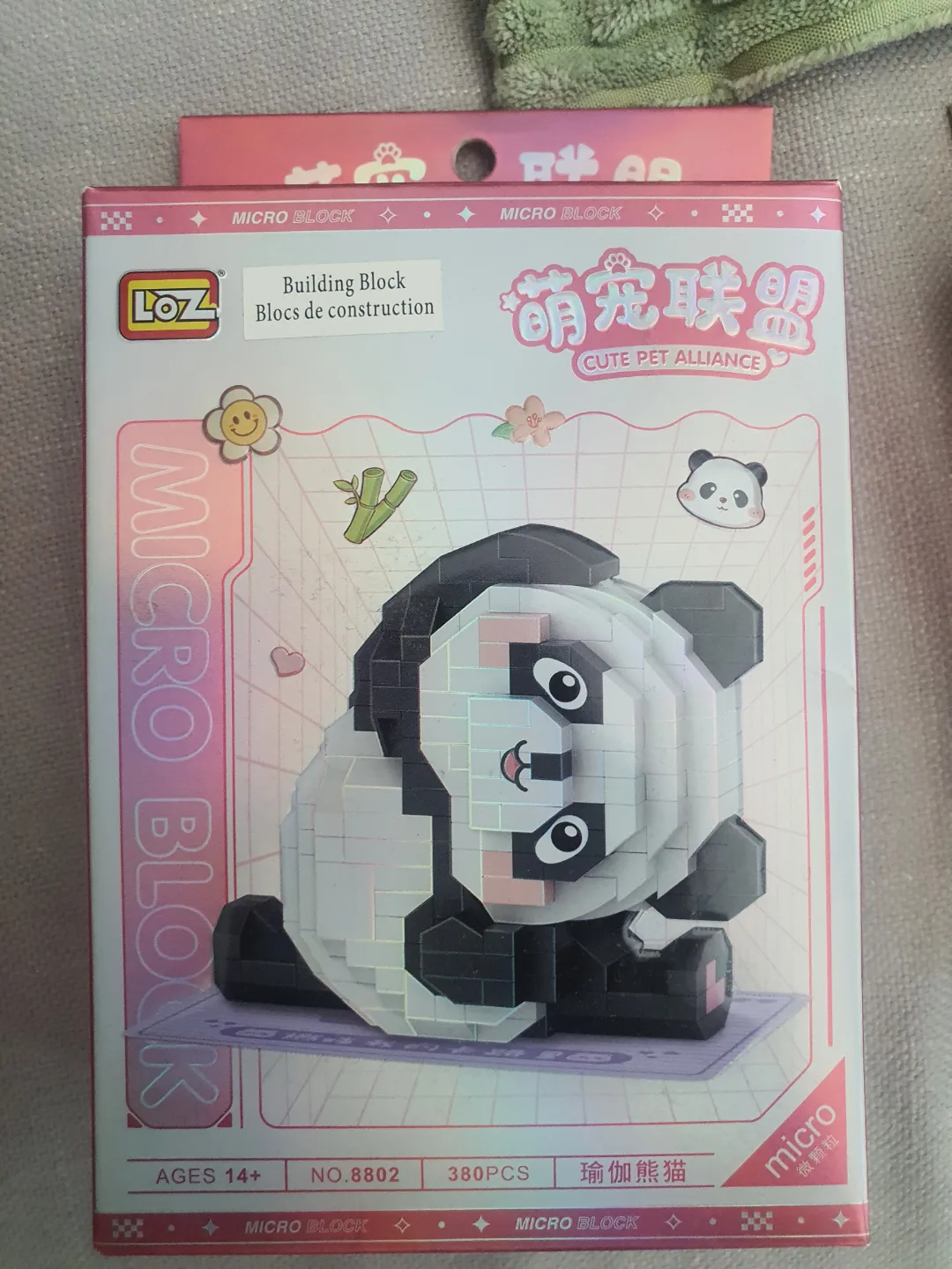 LOZ Micro Block Panda Building Set thumbnail