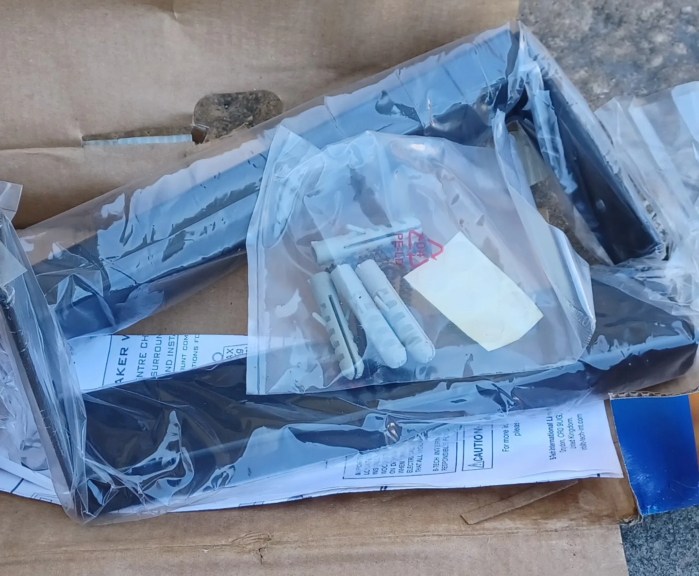 B-Tech BT15 Center Speaker Wall Mount image indicator(3)