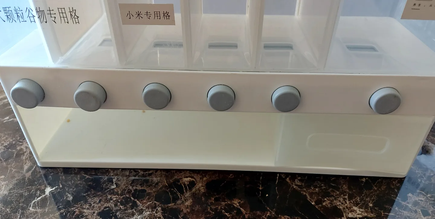 White Dry Food Dispenser with 6 Compartments image indicator(4)