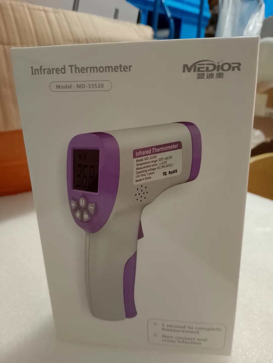 MEDIOR MD-33520 Infrared Thermometer - Non-Contact image indicator(3)