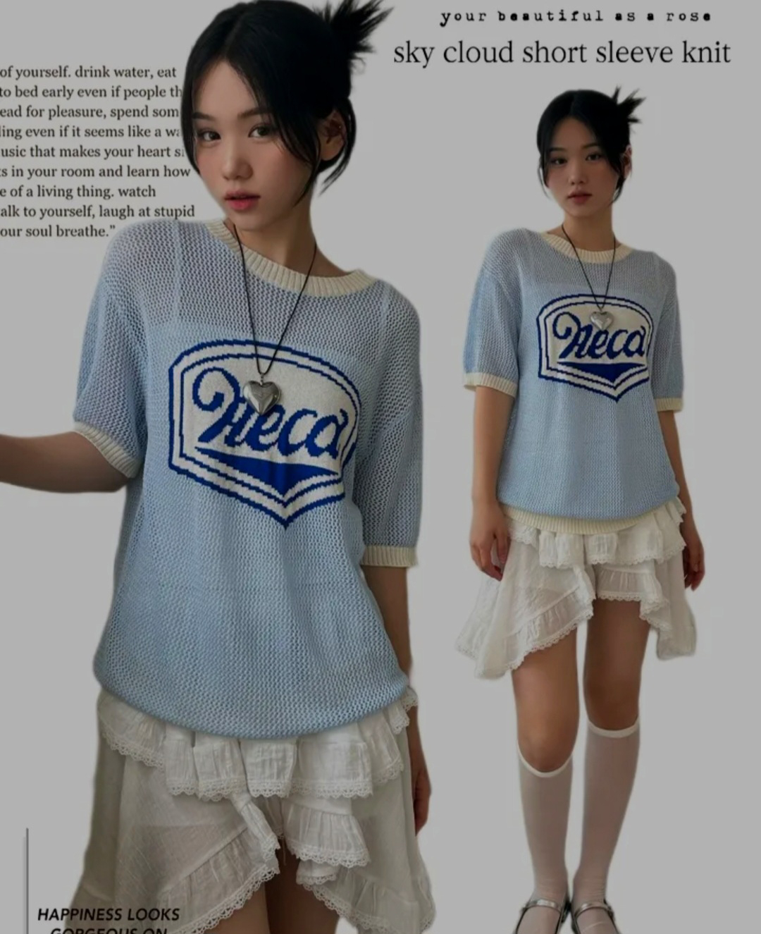 Light Blue Knitted Short Sleeve Top