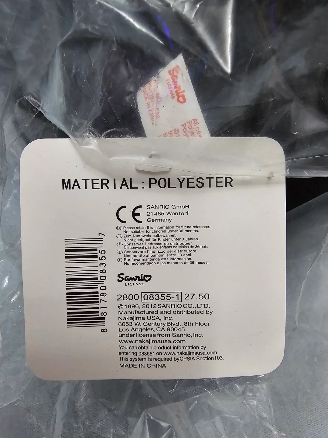 Sanrio Chococat Plush and Zhuai Mao Plush image indicator(4)