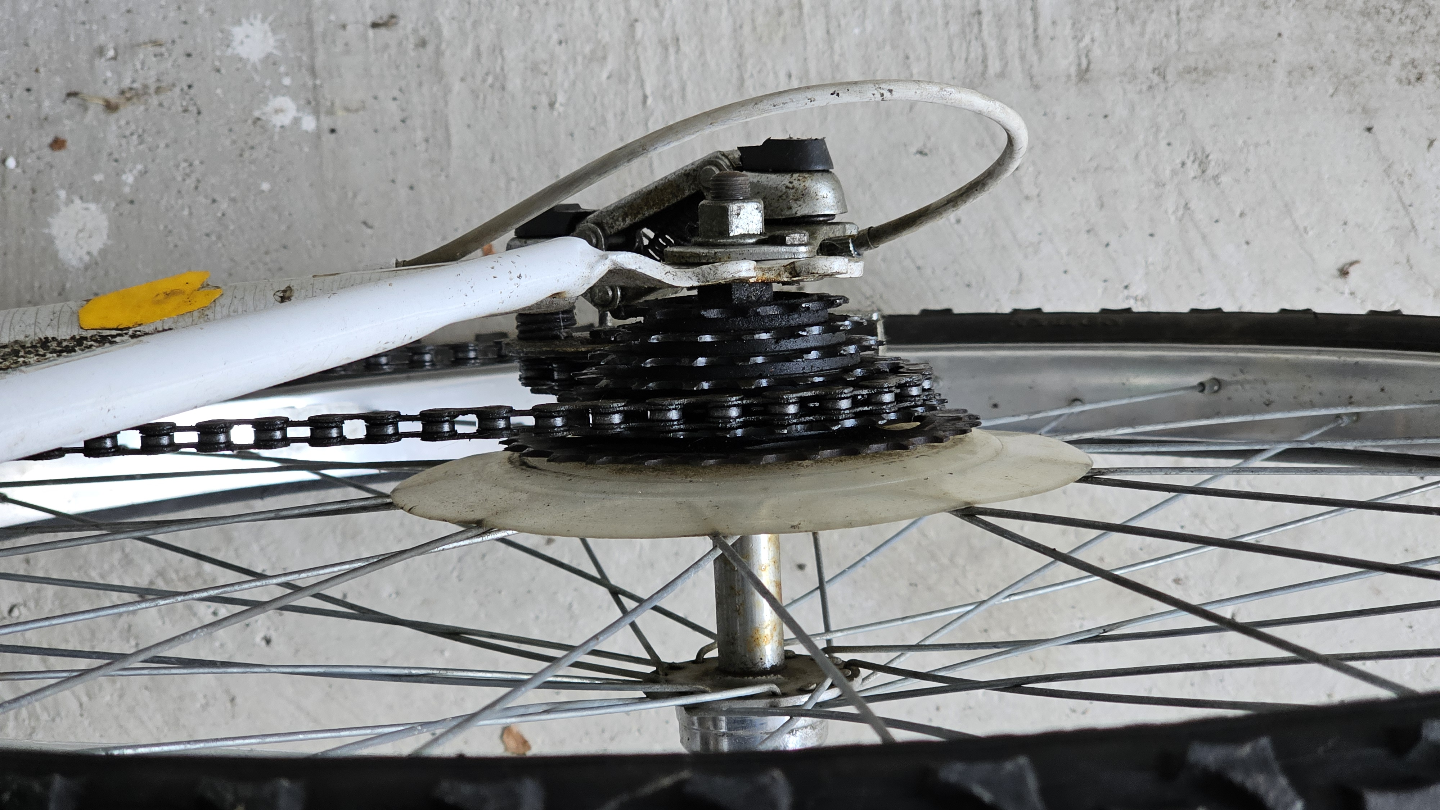 Next Mountain Bike - photo 2