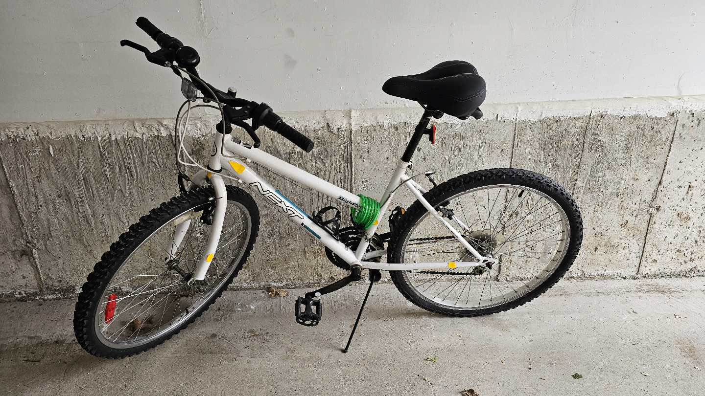 Next Mountain Bike - photo 4