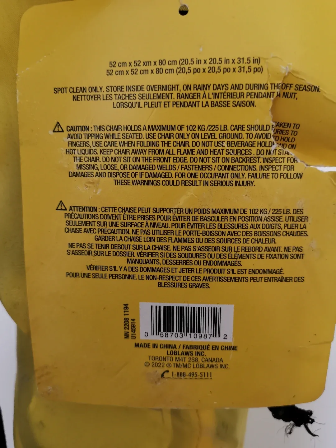 No Name Brand Yellow Folding Chair image indicator(3)