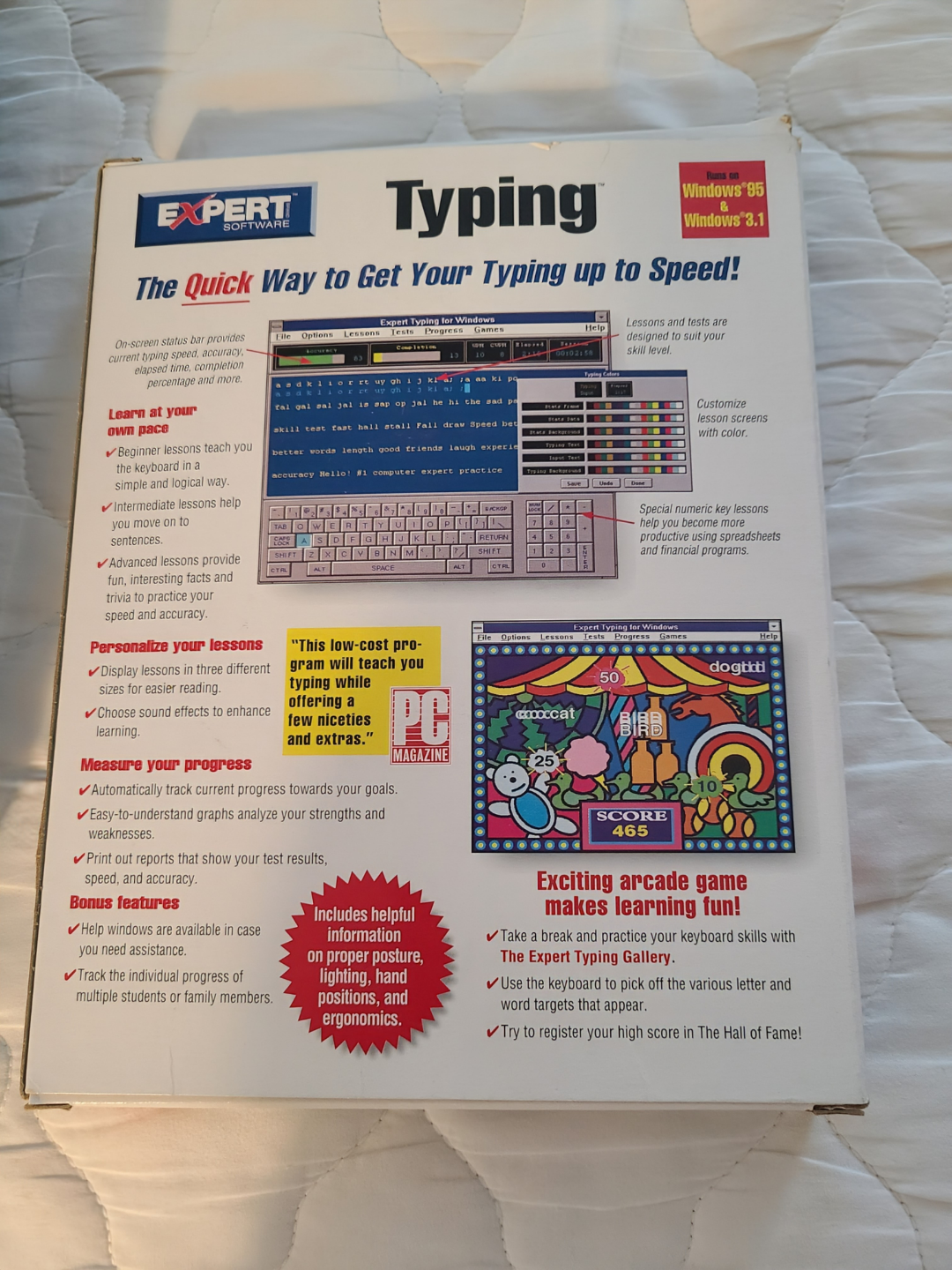 Expert Typing Software - Windows 95/3.1 - photo 2