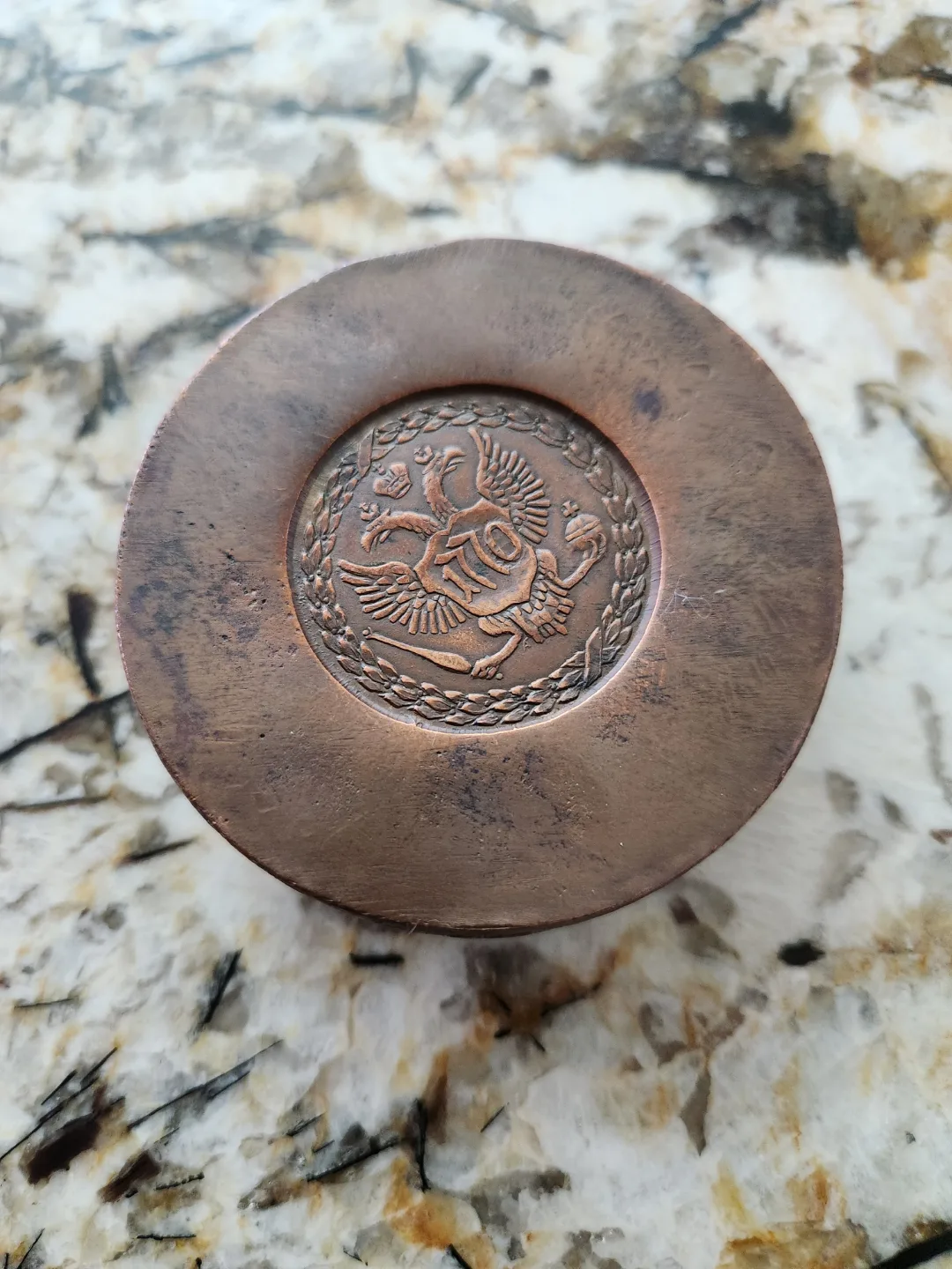 Unique Copper Ruble Replica Paperweight image indicator(6)