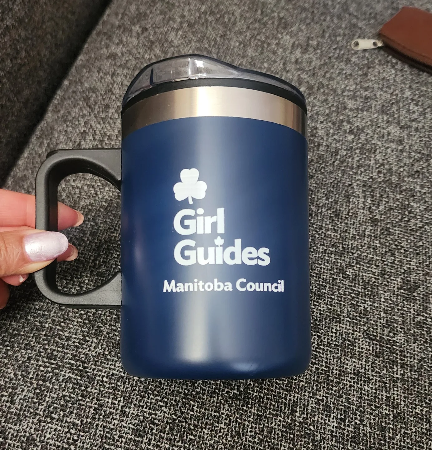 Brand New Travel Mug thumbnail