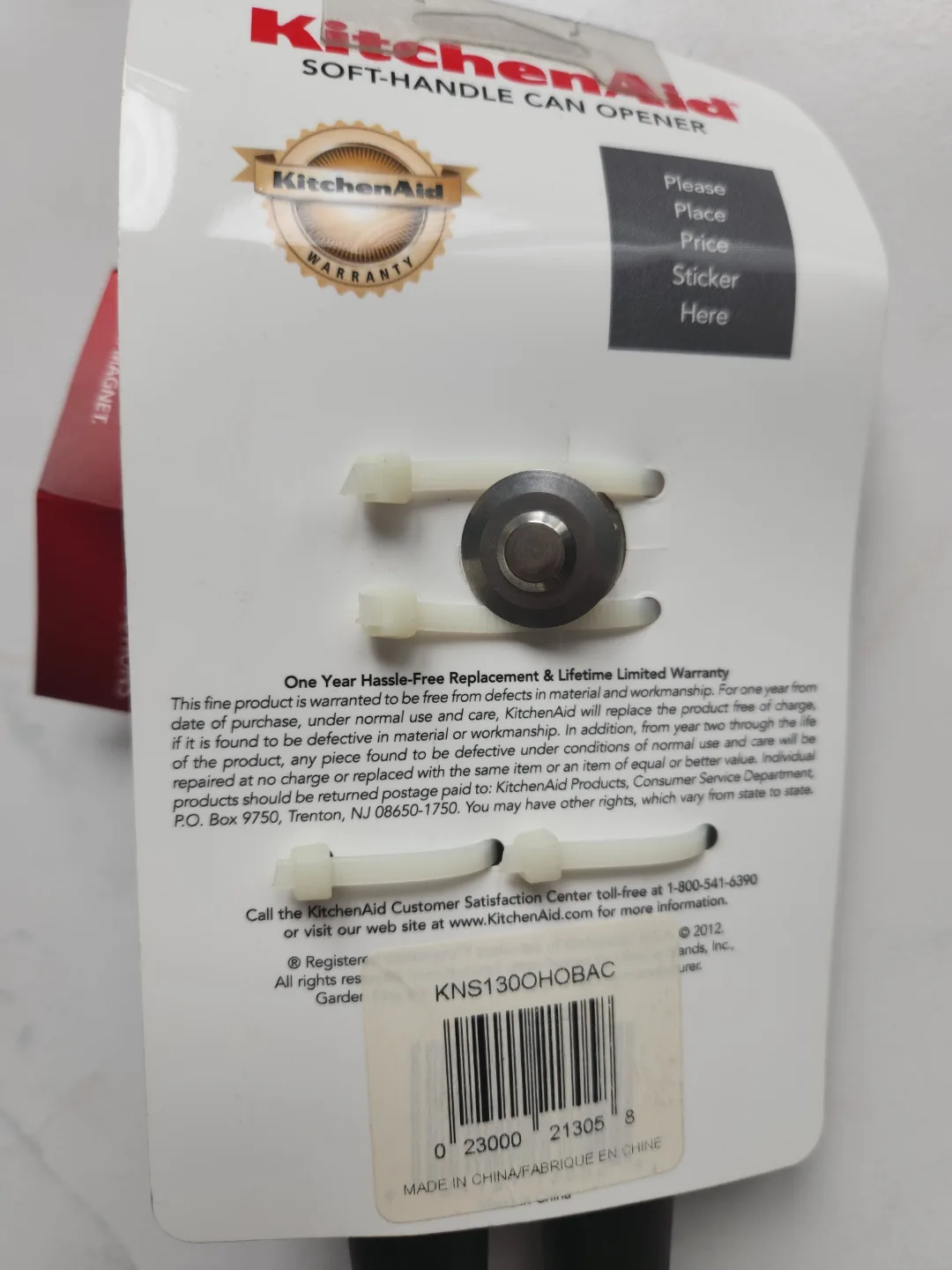 KitchenAid Soft-Handle Can Opener image indicator(2)